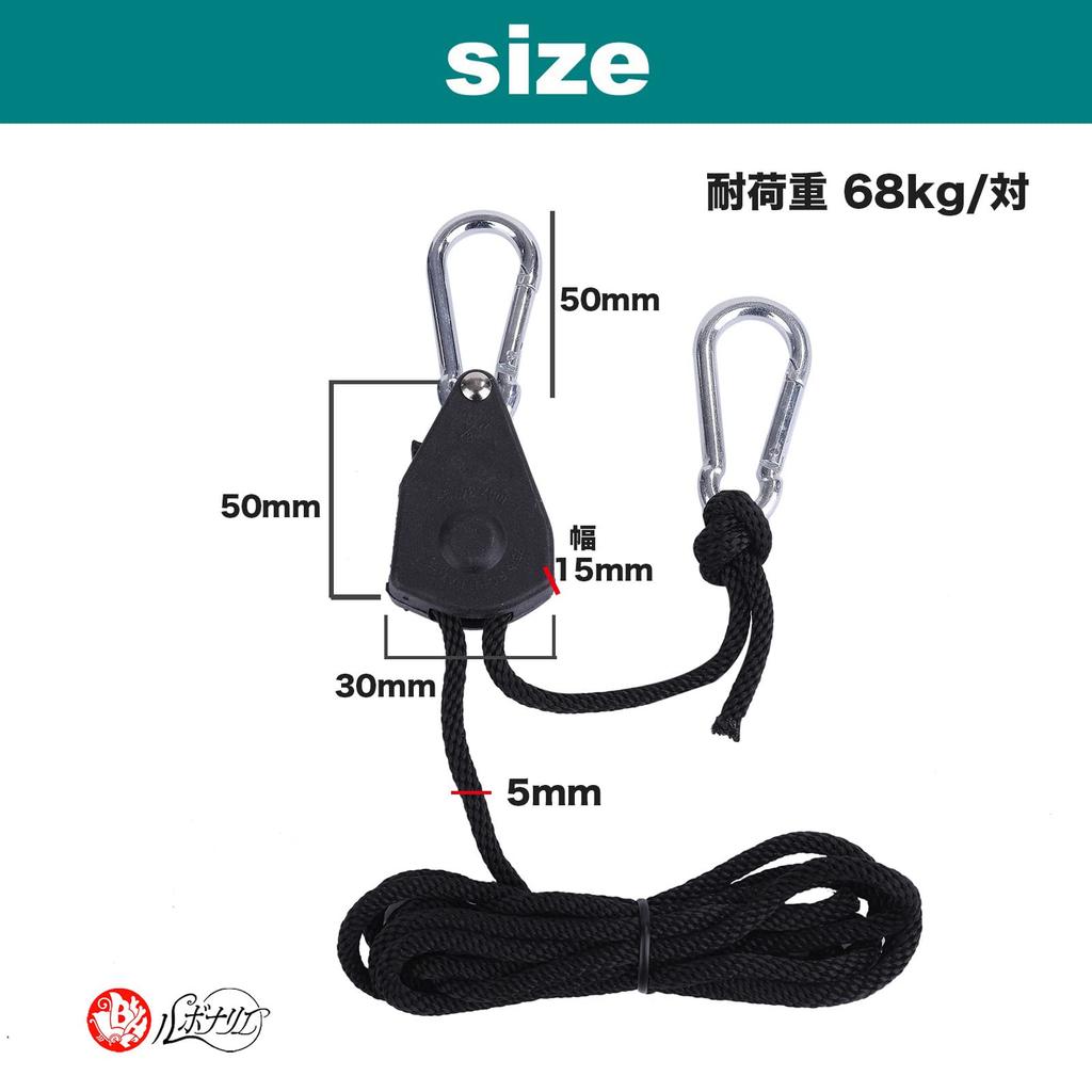 Rubonarie Rope Ratchet, Packing Belt, Rope Tightener, Camping Gear, Rope Tensioner, Rope Hanger, Carabiner, Hanging, 68kg/Pair, Set of 6 (Black)