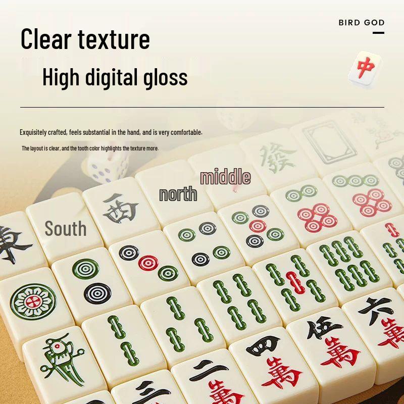 Qiu Qiao Family Mahjong Tile Set