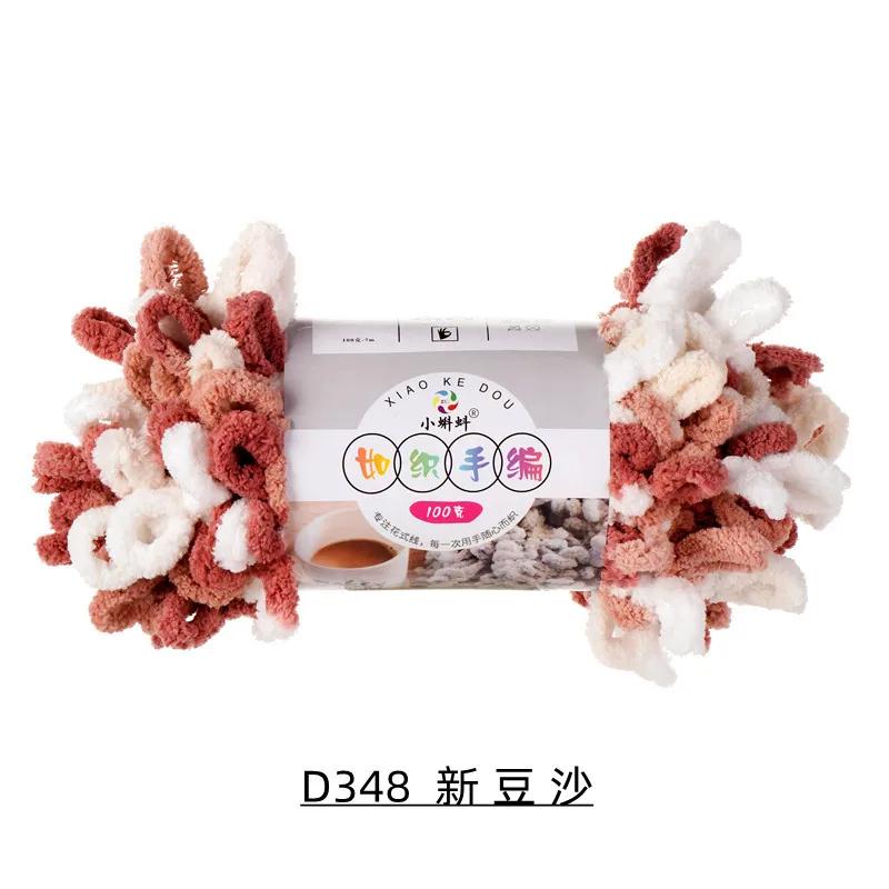5 Stück 100g/Rolle Flauschiges Fingerloop-Garn Ohne Nadeln Polyester Dickes Riesen-Chenille-Garn für Handgestrickte Decken Schals