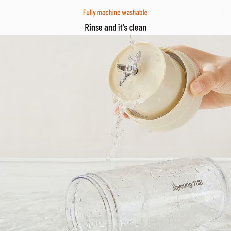 Joyoung Wireless Portable Blender Cup LJ320