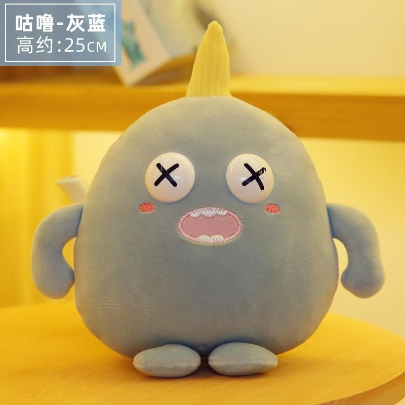 Little Monster Doll Soft Plush Toys Multiple Colors Cute Monster Funny Expression For Home Desktop Ornaments For Gifts