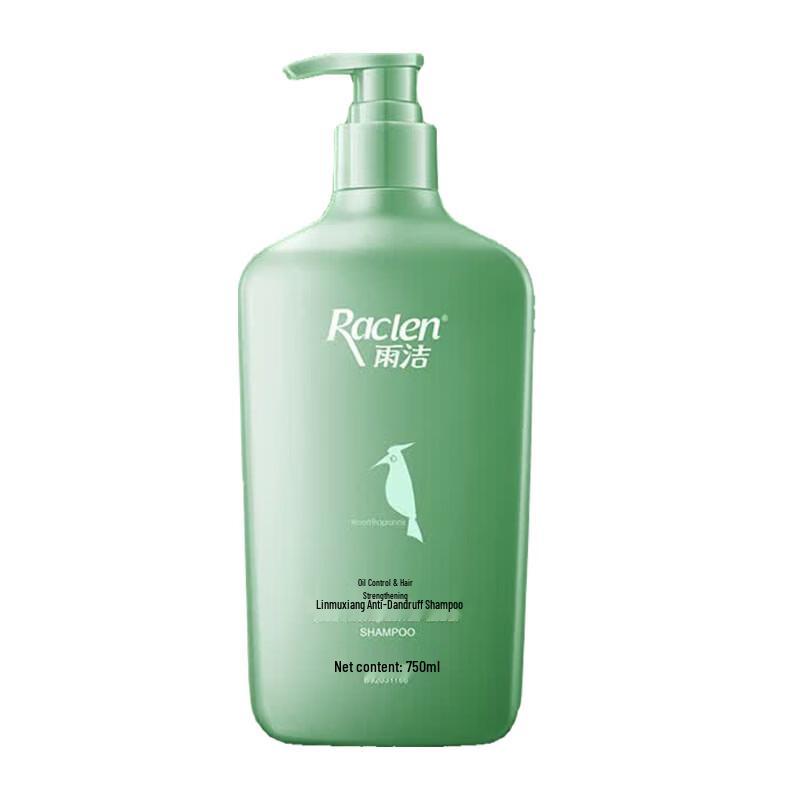 RACLEN Forest Wood Anti-Dandruff Shampoo
