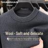 Shanshan Men's Wool Blend Pullover Sweater