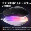 SteelSeries Rival 3 Gen 2 Wired Gaming Low Latency Durable Mechanical PTFE RGB Black Mouse, Lightweight, (1.35ms), 8,500 DPI, Switches,