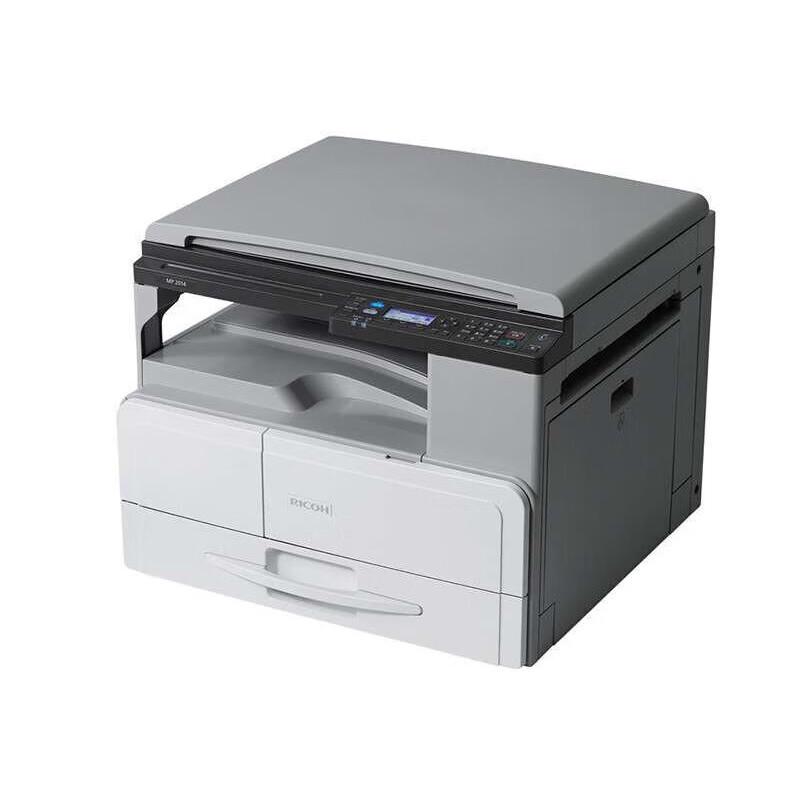 Ricoh MP 2014D+ A3 Black and White Laser Multifunction Printer with Workstation CN plug (adapter included)