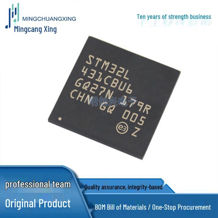 STM32L431CBU6 QFN48 IC - Brand New, Original, In Stock