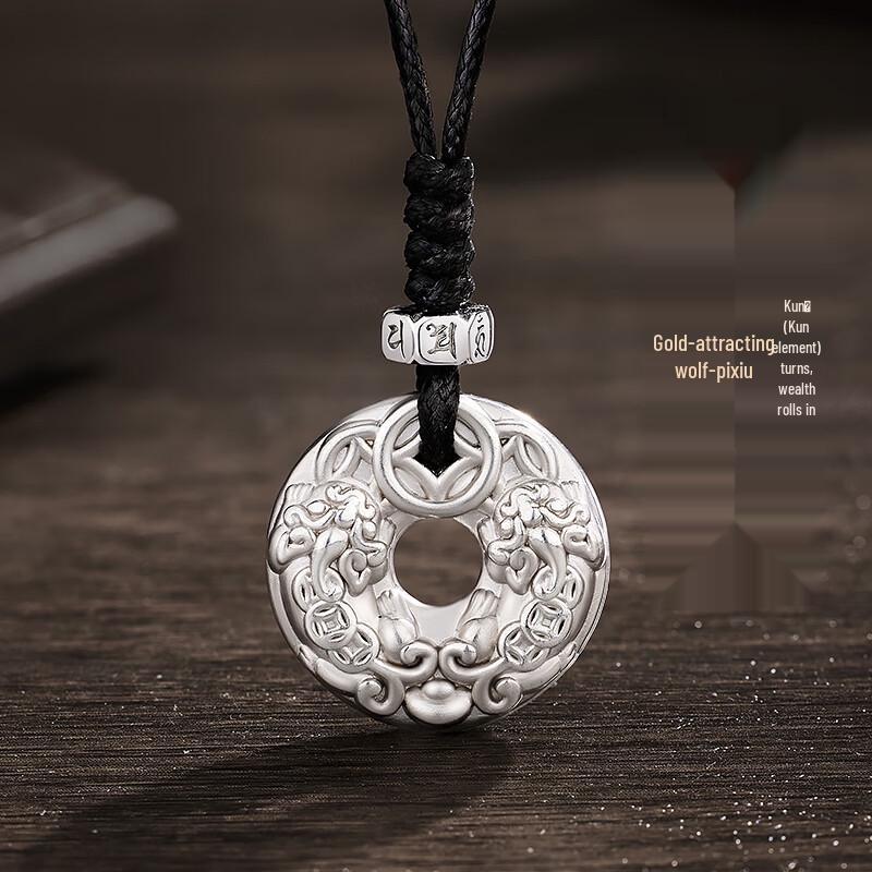 Men s Sterling Silver Pixiu Peace Buckle Pendant Necklace