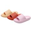 4CM Thick Sole Soft EVA Slippers - Women’s & Men’s Summer Bathroom Sandals, Height-Boosting and Comfortable