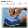 Samcos Sponge Polishing, Set of 12, Felt Sponge for Hand Polishing, Scaling Scaling, Scale