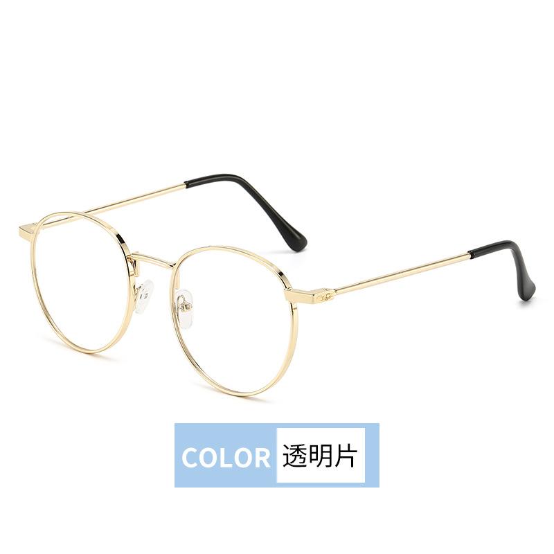 Fashion Round Metal Frame Sun Glasses for Women Men Trendy Sunglasses UV Protection Fishing Driving Shades Eyewear UV400
