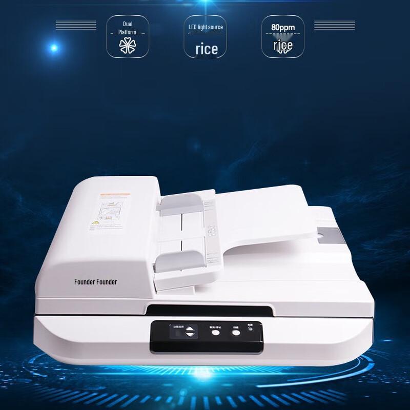 Founder Z5800 A3 High-Speed Flatbed & ADF Color Scanner CN plug (adapter included)