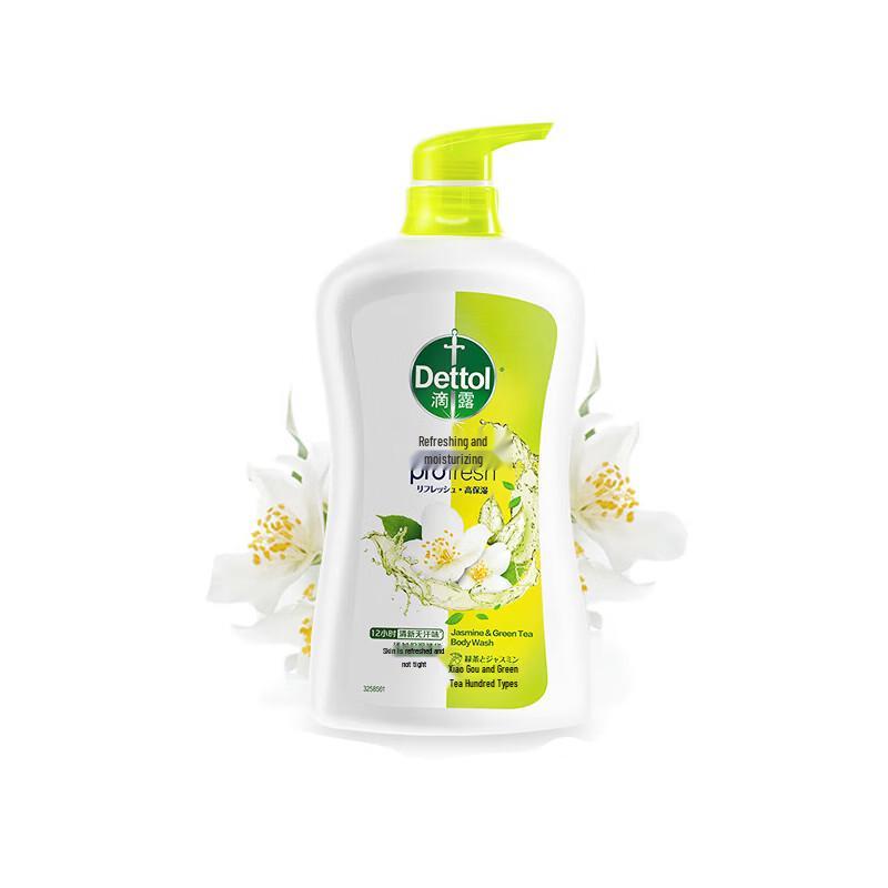 Dettol Fresh Moisturizing Shower Gel