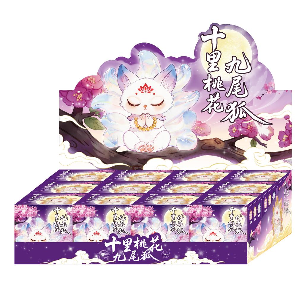 Kunlun Nine-Tailed Fox: 2nd Gen Lighted Resin Figurine - Little Fox Desktop Ornament