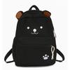 Schoolbag Easy Bear School Bag New Japanese Cute Canvas Brown Milk White Bear Large Capacity Versatile Student Soft Girl Shoulders