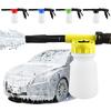 Foam Gun Car Wash Sprayer Connects To Garden Hose Foam Cannon Car Washing Kit Snow Foam Blaster Car Wash Foam Gun