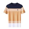 Montagut Men's Pique Color-block T-shirt