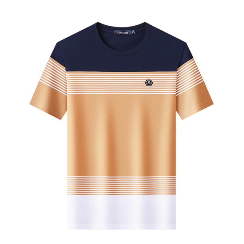 Montagut Men's Pique Color-block T-shirt