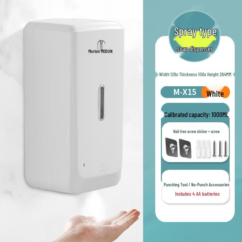 MODUNFUL Automatic Wall-Mounted Hand Sanitizer Dispenser