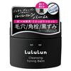 LuLuLun Cleansing Toning Balm CLEAR BLACK 90g - Cleansing Balm, Pore Cleansing, Makeup Remover