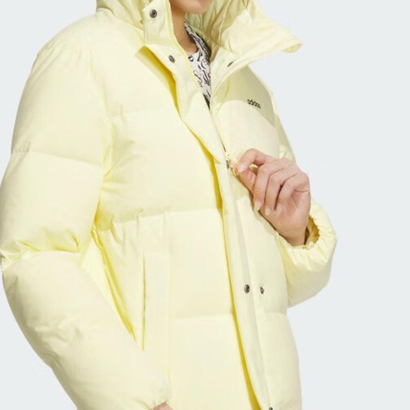 Adidas Wuji Series Fashion Versatile Letter Hooded Long Sleeve Warm Down Jacket Men Outerwear Yellow JL9590