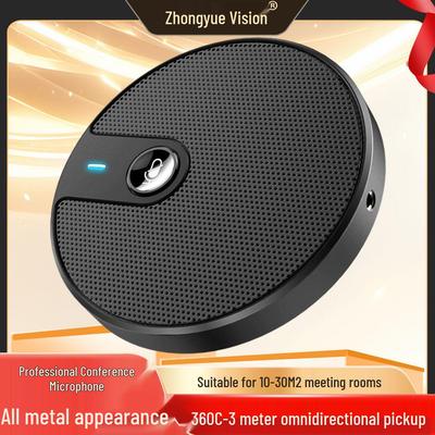 Zhongyue Vision Omnidirectional Conference Noise Reduction Microphone for Laptop/Desktop