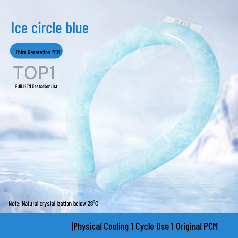 Shouli Zhan Shen Heatstroke Prevention & Emergency Supplies