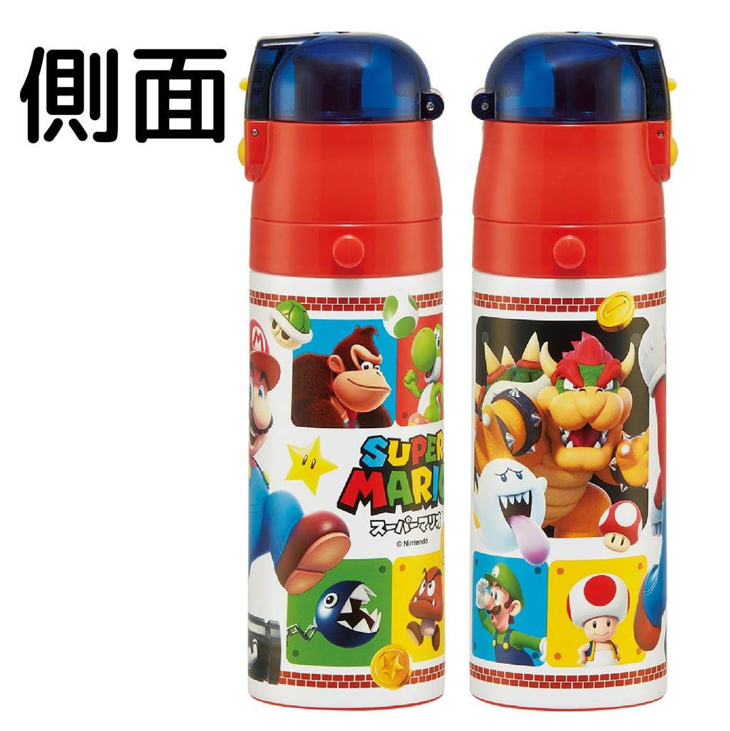 Skater Children's Water Bottle, 470ml, Super Mario 23 Design, for Boys, Insulated, Stainless Steel, Lightweight, Sports Bottle, Kids' Water Bottle,