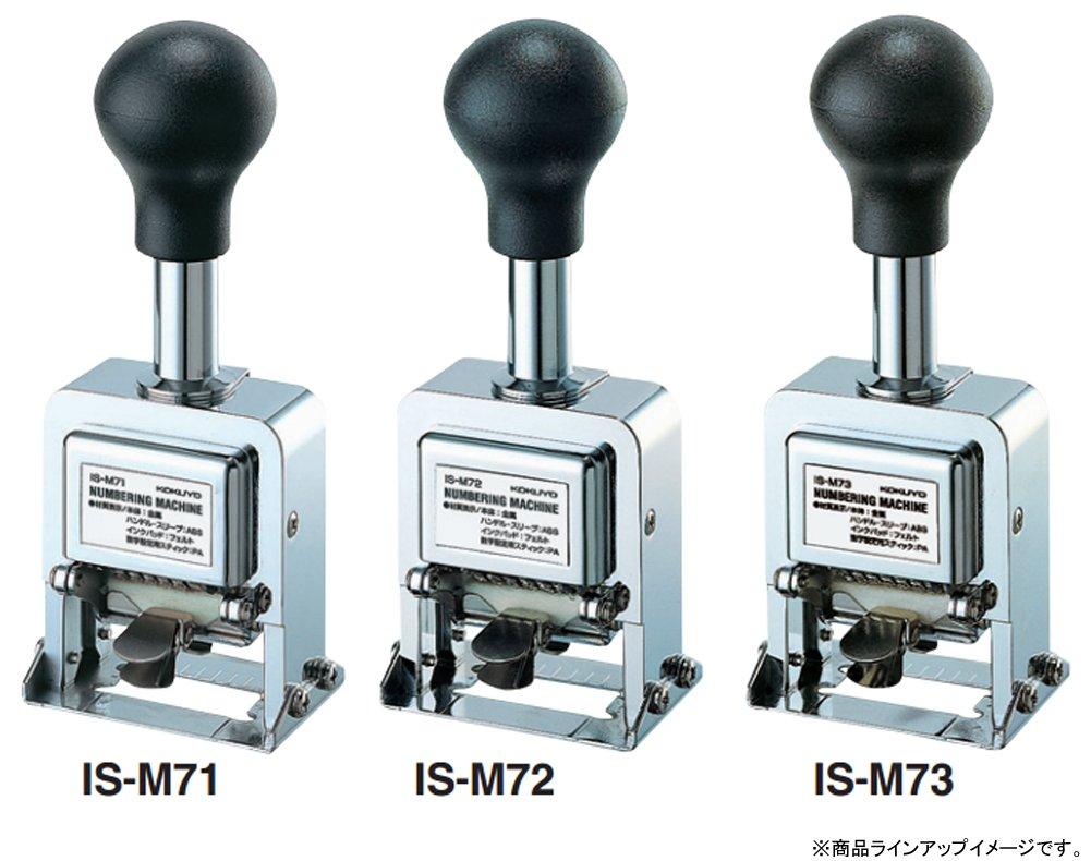 KOKUYO Stamp Numbering 6 Machine, Digits, IS-M72