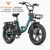 ENGWE L20 Boost Elektrofahrrad | 75Nm Boost 48V13Ah 126km PAS 250W Motor Urbanes Fat Tire Step-Thru E-Bike