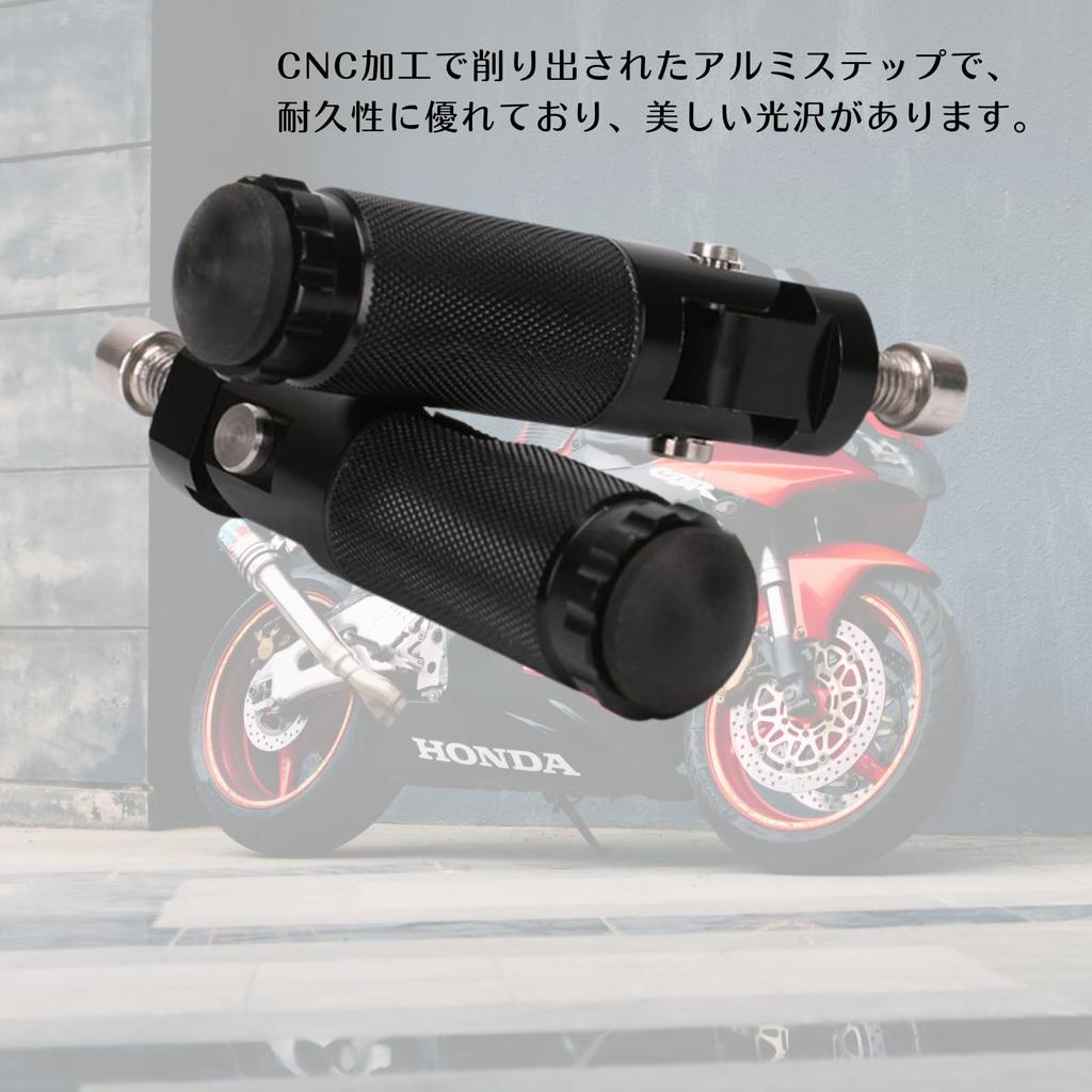 Quikaboo Motorcycle Step Aluminum Step M8 CBR VTEC Step Bar Universal Tandem Varios Set of 2