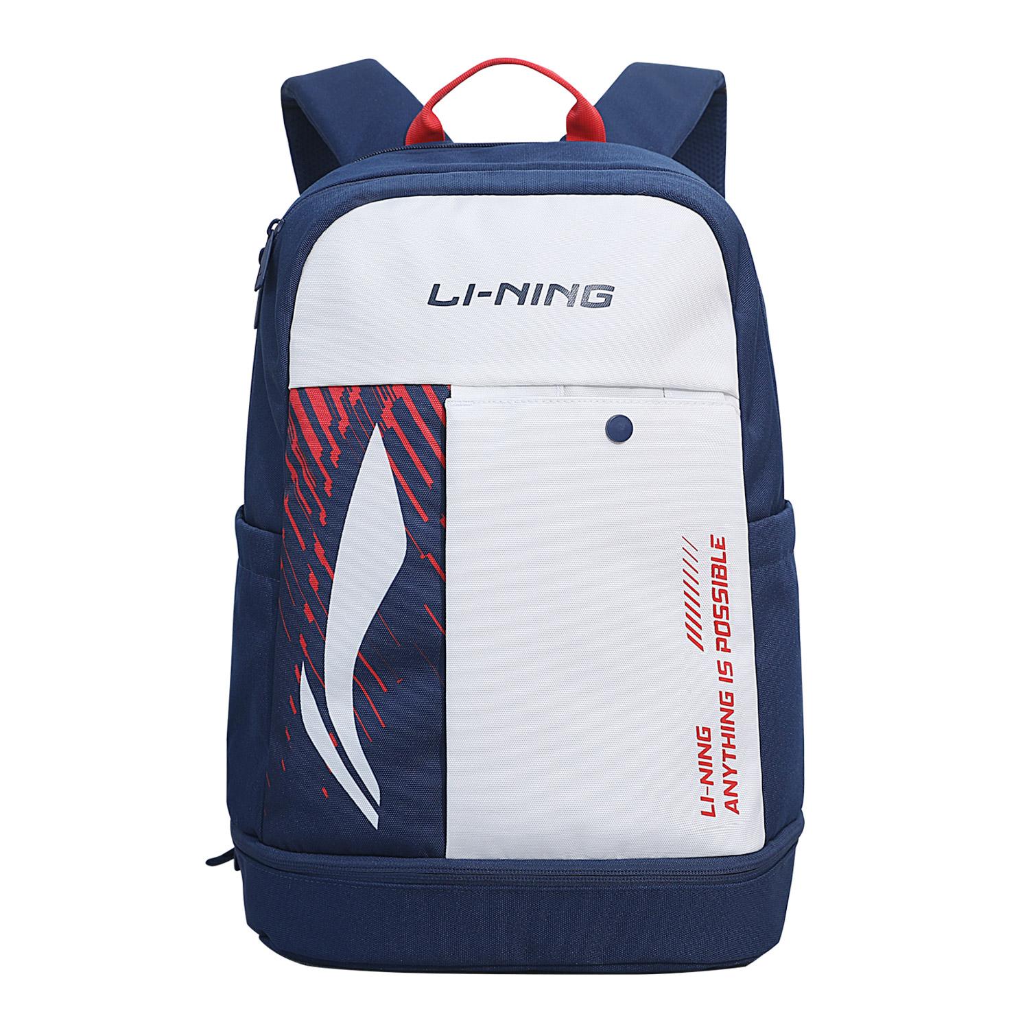 

Новый рюкзак LiNing для бадминтона, полиэстер, обычный, унисекс, белый и синий, ABSV133-3 31.0*20.1*46.0CM