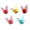 10 Pcs 3D Butterfly Gift Wrap Hollow Butterfly Glitter Wrapping Ribbon for Craft Floral Wedding Gift Wrapping