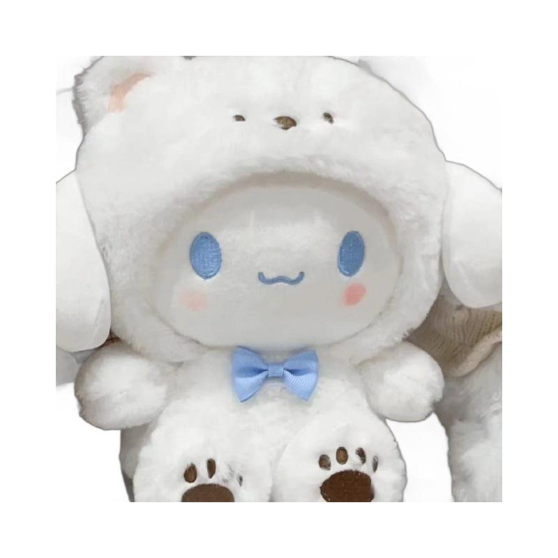 8-9" Plush Doll Toy for Claw Machine or Birthday Gift