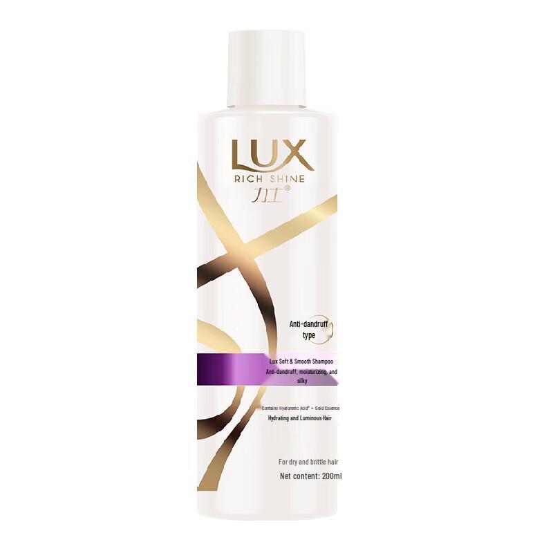 Lux Silky Smooth Anti-Dandruff Shampoo