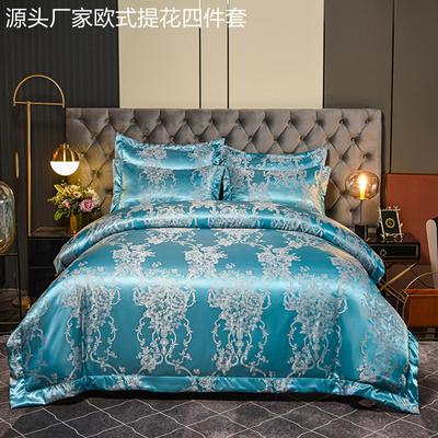 European Satin Jacquard Quilt Cover Bed Sheet Four-piece Set Embroidered Three-piece Set