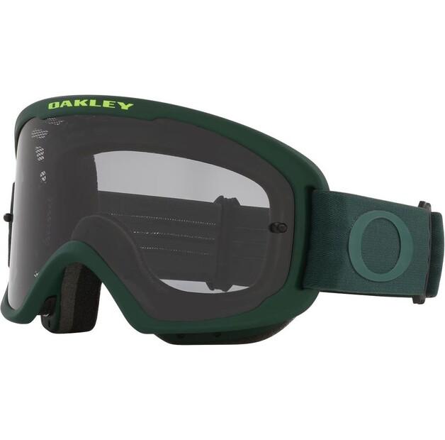 Oakley O-Frame 2.0 Pro MTB Sports Goggles Green Smoky
