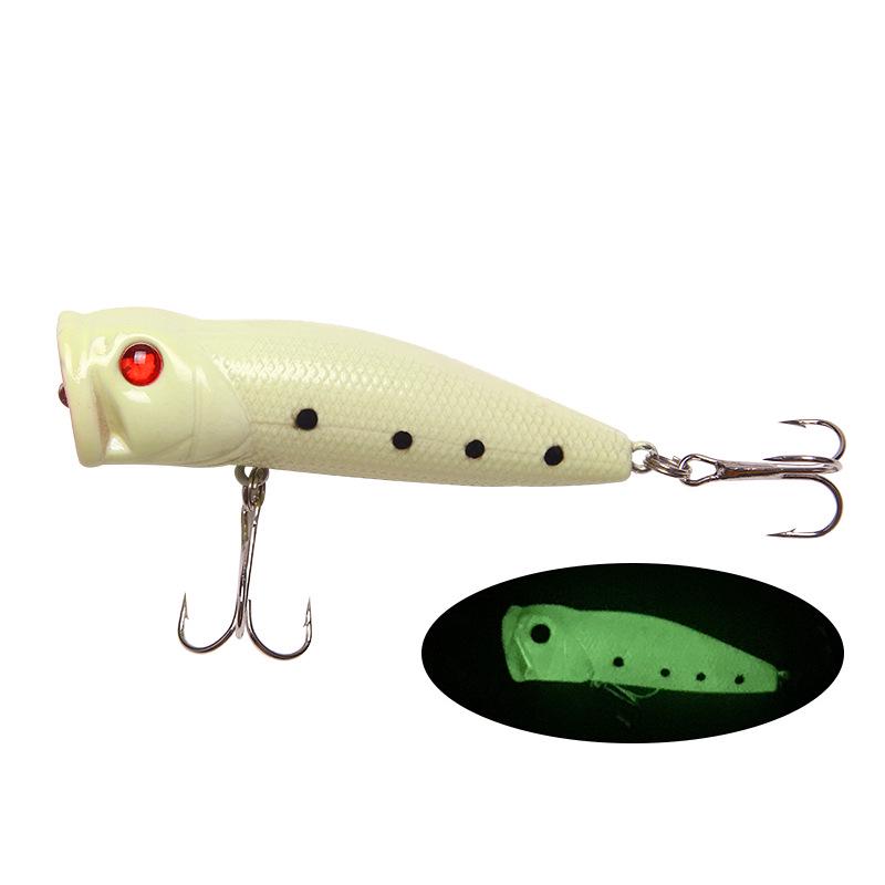 

Long Casting Bass and Pike Special Lure Set with Night Glow Hard Bait and Small Fat PencilVIBMinobo Bionic Artificial Bait Fishi 7-9CM 7.6-10.3G