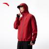 Anta Storm Armor Men's Waterproof Hardshell Jacket