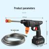 Cordless High-Pressure Washer: Portable Lithium Battery Water Gun for Cars & Garden.
