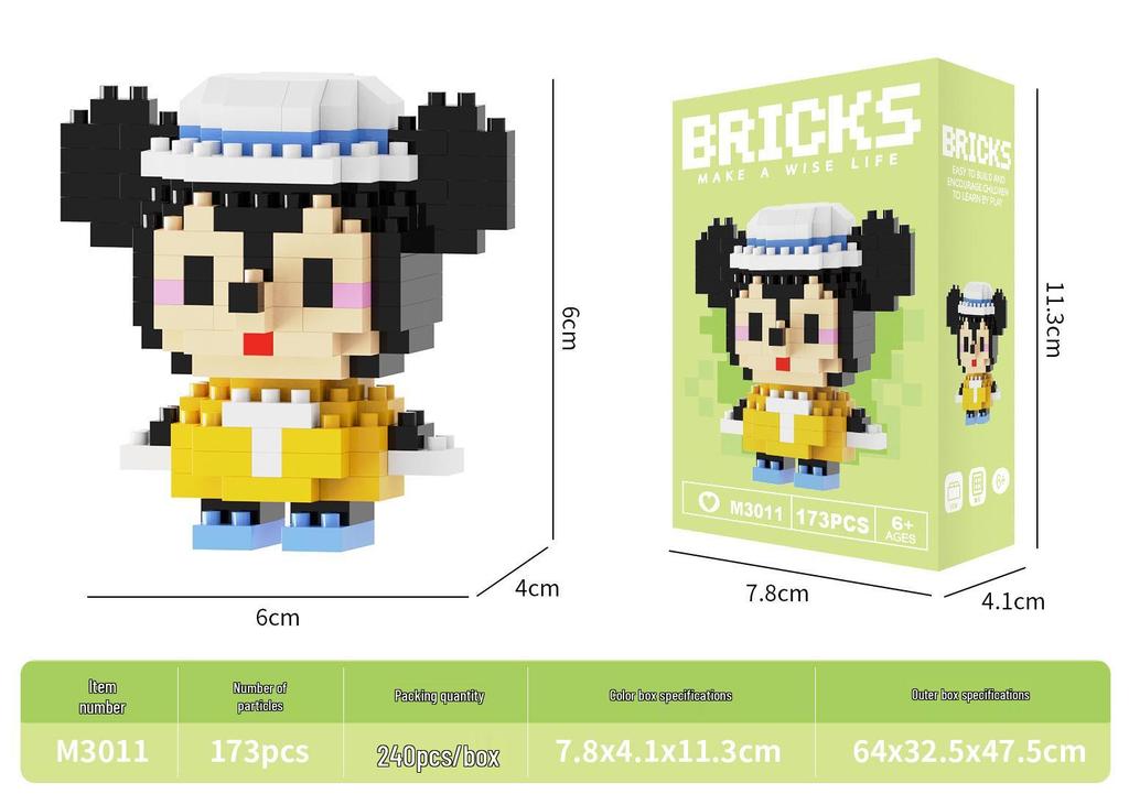 Tiny Berry Bear Nini Building Blocks - Educational Cartoon Figurine for Kids
