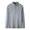 Men's Light Luxury Cable Knit Half-Zip Sweater with Stand Collar - Business Casual Autumn/Winter Outerwear