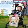 Lefon Baby Car Seat with Fan, Compatible with Car Seats, Cooling Seat for Strollers, 10,000mAh High-Capacity Battery, Breathable, Heat Protection, Dua