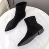 Autumn and winter new simple matte suede flat socks boots low heel thin boots temperament pointed short boots
