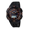 Solar Analog-Digital (Combination) Watch AQ-S800W-1B2 Men's Overseas Model