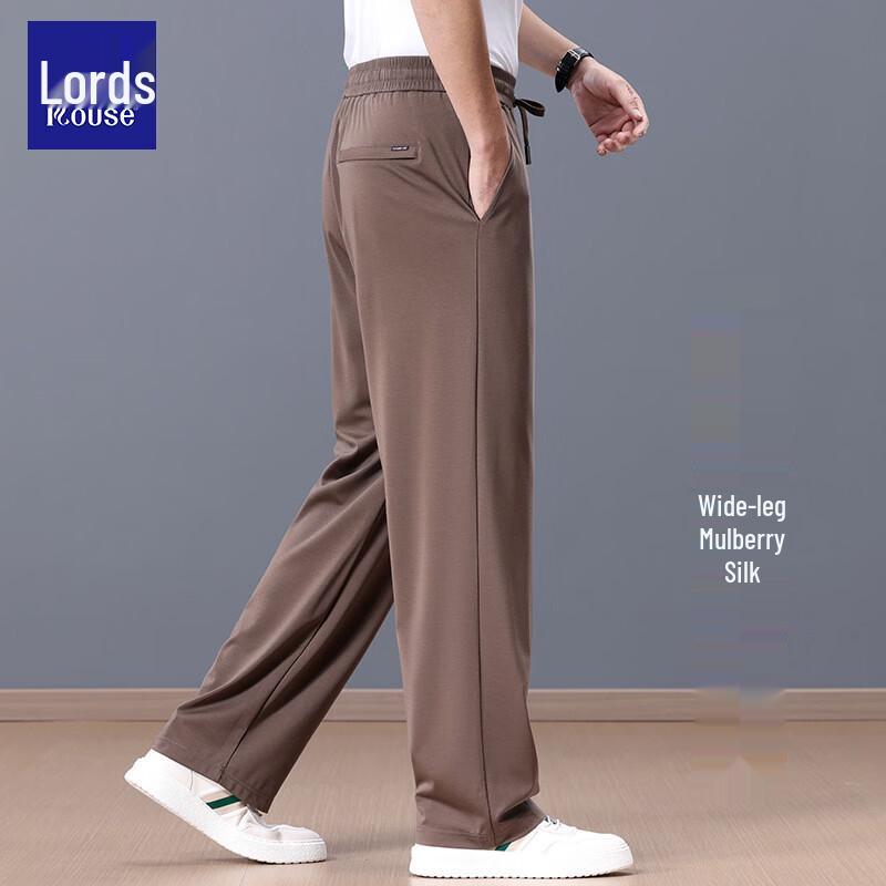 Luoz Men's Lightweight Silk Blend Casual Pants