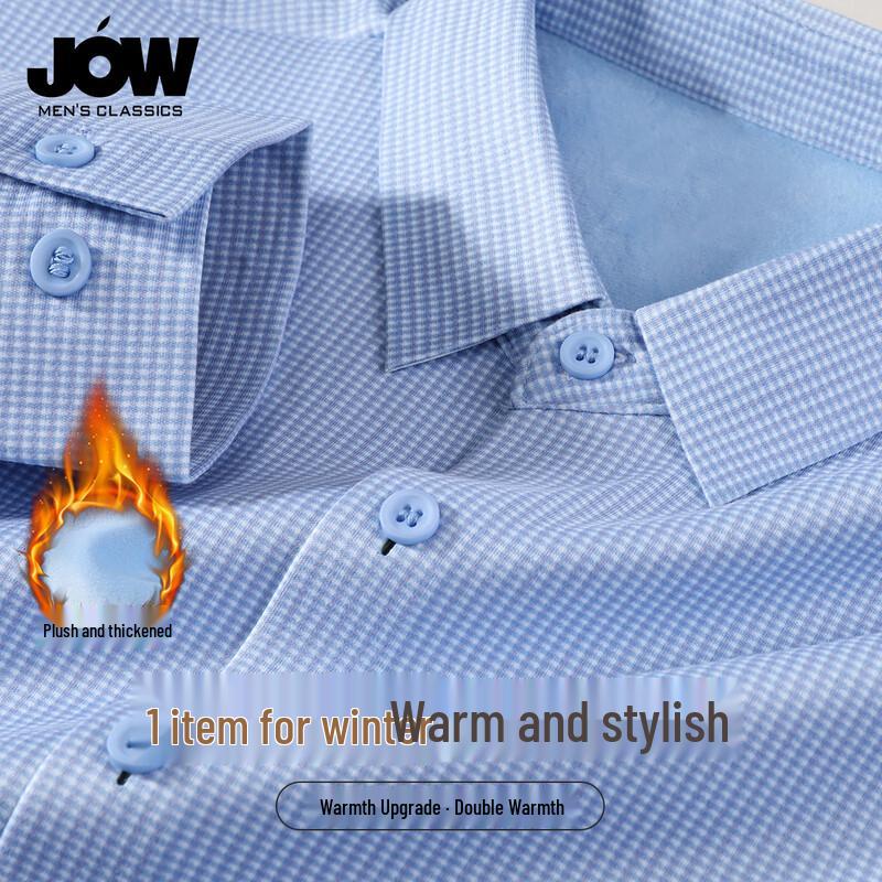 JOW Men s Wrinkle-Resistant Fleece-Lined Plaid Business Shirt 54