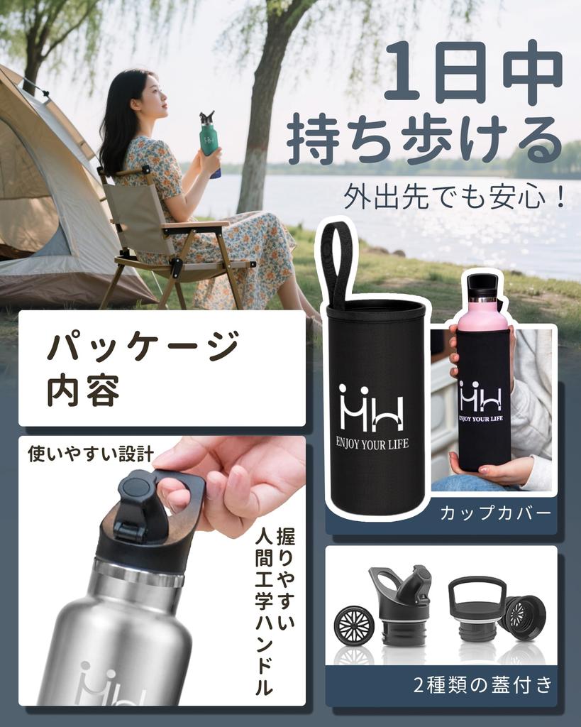 750ml Lightweight Vacuum Insulated Stainless Steel Thermos Water Direct Keeps Hot or Holds Carbonated Easy To with Suitable for Outdoor Stylish for