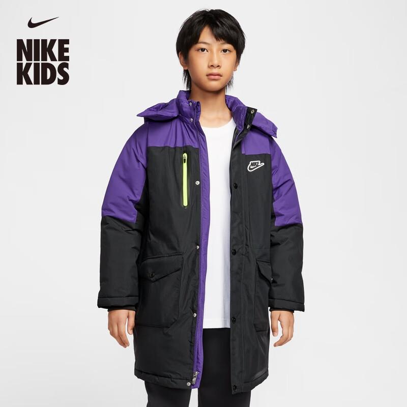 Nike Kids' Unisex Winter Down Jacket IR0027