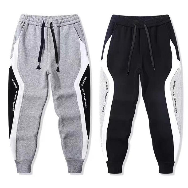 Men's Plus Size Korean Style Velvet Sweatpants - Autumn/Winter Harem Joggers