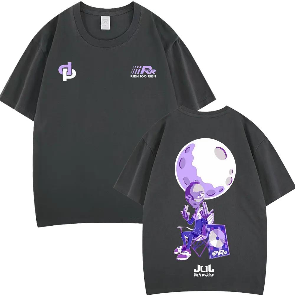 France Rapper Jul Rien Rien Album Merch T Shirt Unisex Women Hip Hop Tshirt Cotton Harajuku Summer Oversized Tshirt Streetwear